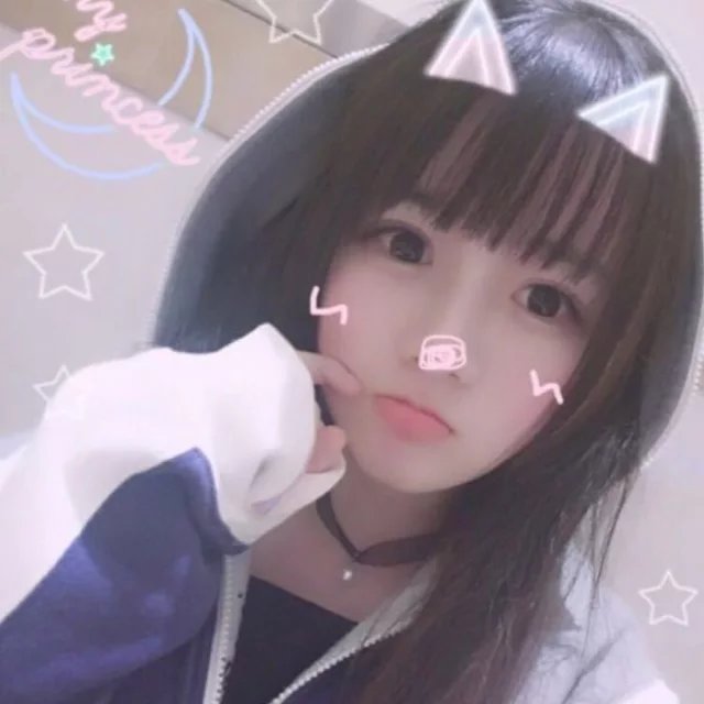 松尾谕（饰 未知角色） - 欧美电影中字在线观看 - 平板影视